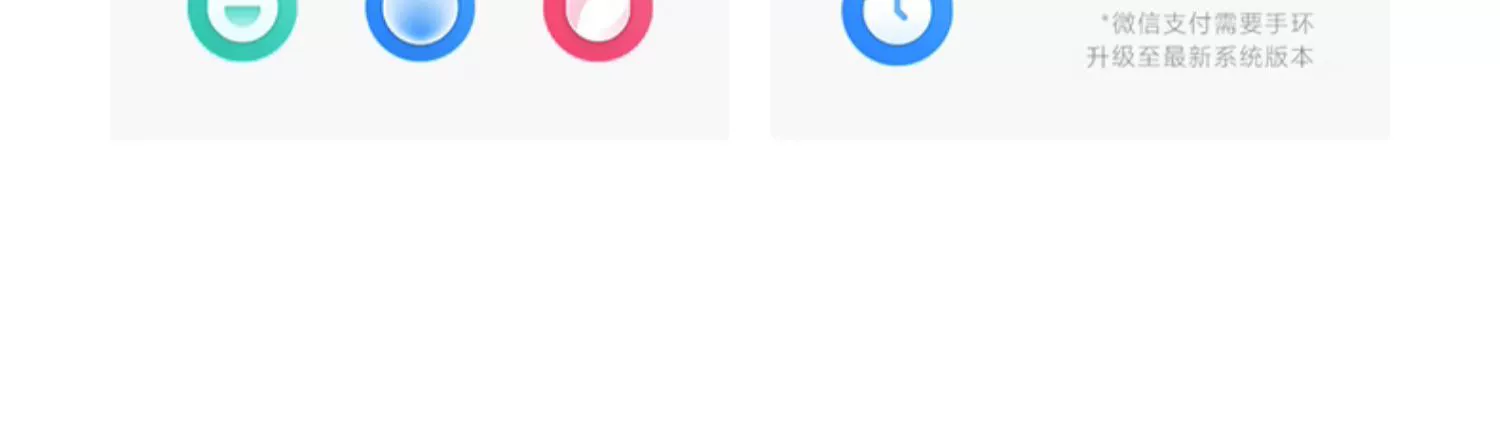 微信图片_202308140939513.png 微信图片_202308140939513.png