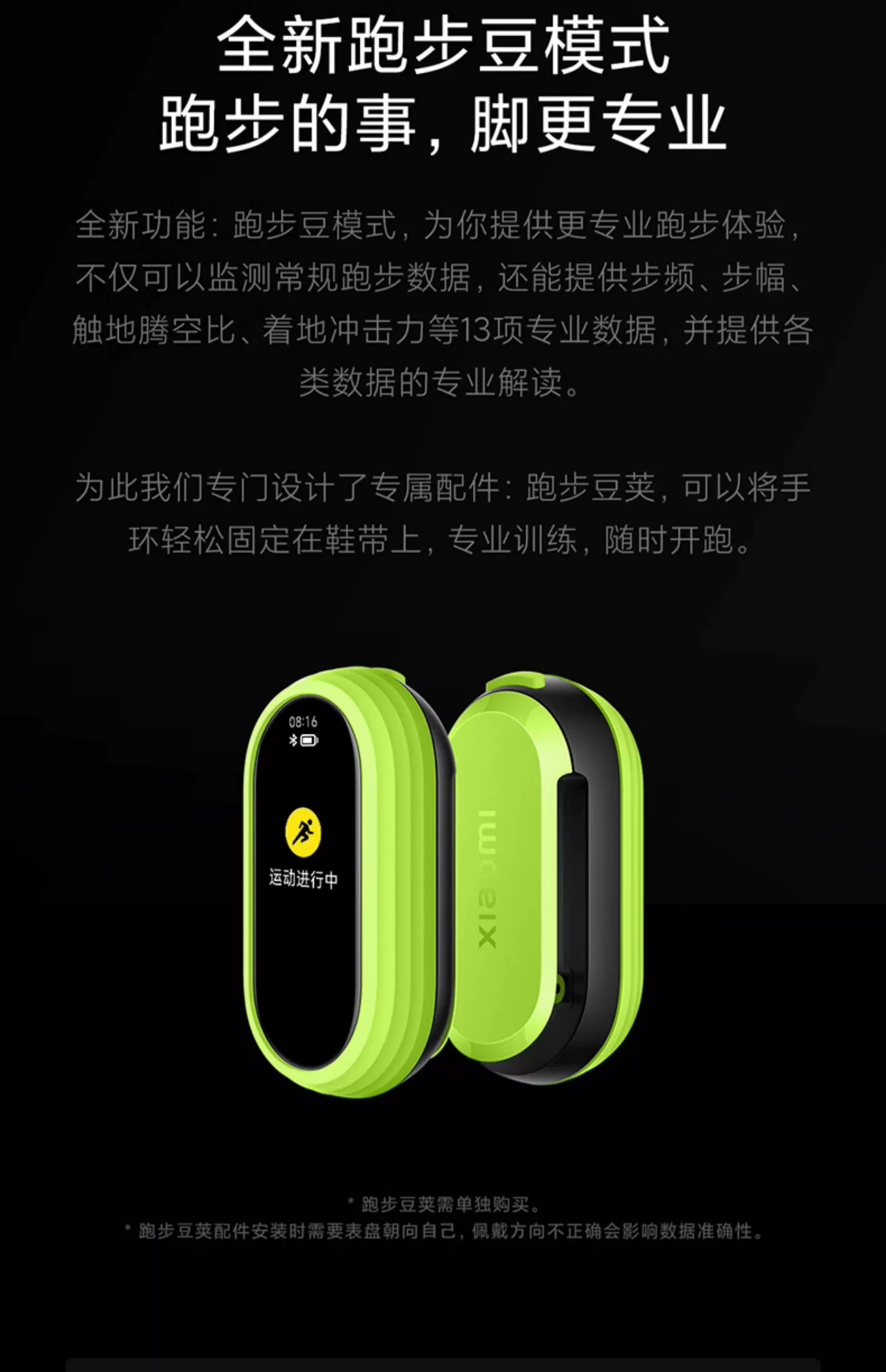 微信图片_2023081409395112.png 微信图片_2023081409395112.png